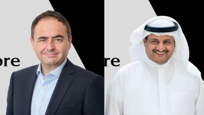 «ڤالمور» تحقق إيرادات بقيمة 685 مليون دولار خلال 2025