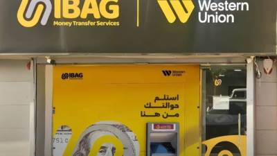 أيباج تعزز ريادتها في السوق المصري بافتتاح فرع جديد بالرماية