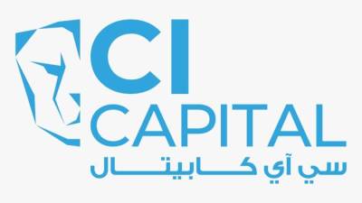 سي آي كابيتال تحقق نتائج أعمال قوية في 2025 بإيرادات بلغت 10.2 مليار جنيها