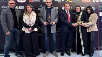 تكريم التجاري وفا بنك إيجيبت في مسابقة «أثر» لأفضل ممارسات الاستدامة