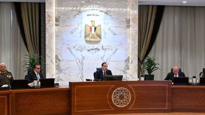 الوزراء: إجازة عيد الفطر من الخميس 19 مارس حتى الاثنين 23 مارس 