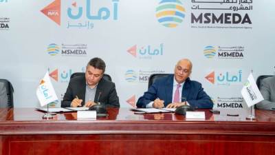  تنمية المشروعات يقدم تمويلا لشركة أمان بـ 300 مليون جنيه