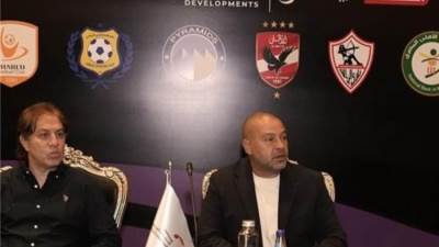 رابطة الأندية تسحب قرعة المرحلة النهائية لبطولة الدوري اليوم الخميس 