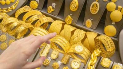 ارتفاع أسعار الذهب نهاية تعاملات اليوم الخميس 12-3-2026