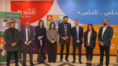 بنك الإسكندرية يدعم مستشفى الناس بجهاز تنفس صناعي للأطفال