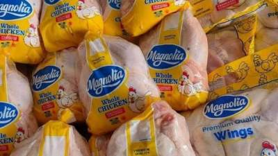  أسعار الفراخ المجمدة اليوم الثلاثاء 17-3-2026