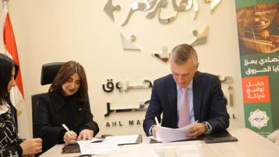 بنك الإسكندرية يدعم 50 ناجيا من الحروق بمشروع إنتاجي وفرص عمل مستدام