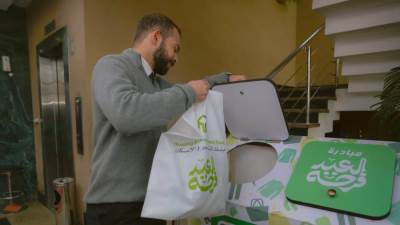 موظفو بنك التعمير والإسكان يشاركون في مبادرة «العيد فرحة» لدعم الأسر الأكثر احتياجا