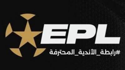 الجدول الكامل لمواعيد مباريات مرحلة التتويج بالدوري بعد التعديل