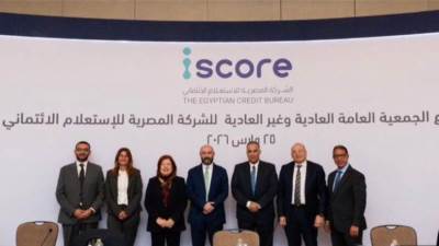 iscore تُجدد الثقة في محمد كريم رئيسا تنفيذيا وسيونارة الأسمر نائبا  