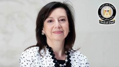 صندوق النقد: الاقتصاد المصري تأثر بتداعيات الأزمة الإقليمية الأخيرة