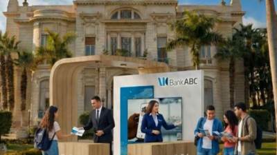 بنك ABC يُطلق تجربة تفاعلية مبتكرة بجامعة عين شمس لتعزيز الشمول المالي