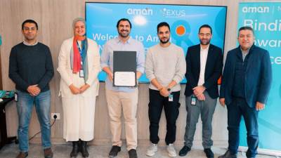 «أمان» تحتفل بتخريج الدفعة الأولى من «Aman Nexus Program»