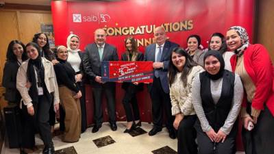 بنك saib يحتفي بشهر المرأة ويكرم موظفاته ضمن مسابقة «50 years..50 cheers»