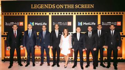 بنك القاهرة ومتلايف يحتفلان بإنجازات 2025 في قطاع التأمين البنكي