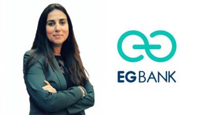 منية مدكور نائبا للرئيس التنفيذي لـ «إي چي بنك EGBANK»