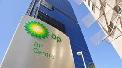 «بي بي» تعلن اكتشاف غاز جديد قبالة السواحل المصرية