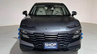 للمرة الثانية.. زيادة في أسعار سيارات جيتور 2026