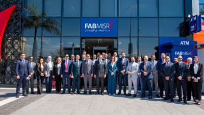 بنك أبوظبي الأول يفتتح فرع جديد في الموقع الاستراتيجي بمدينة السادات