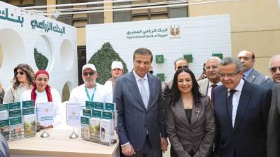 مشاركة مميزة للبنك الزراعي في معرض زهور الربيع وإقبال كبير على جناحه 