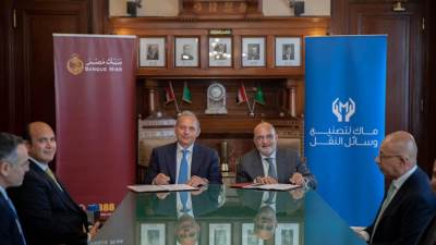 بنك مصر يمنح تسهيلًا ائتمانيًا لشركة ماك لتصنيع وسائل النقل بقيمة 2.7 مليار جنيه