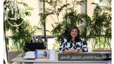 مؤسسة التضامن للتمويل الأصغر تجدد اتفاق تمويل مع «EBank» بـ 50 مليون جنيه