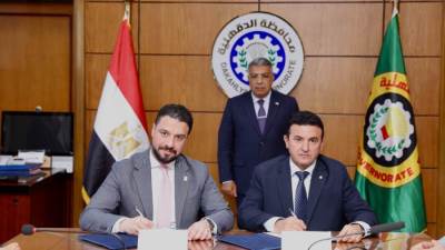 البنك الزراعي المصري يوقع بروتوكول تعاون مع محافظة الدقهلية