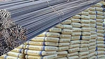 أسعار الحديد والأسمنت اليوم الأحد 26-4-2026