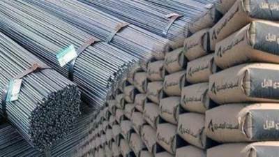 أسعار الحديد والأسمنت في الأسواق المصرية اليوم الثلاثاء 28-4-2026