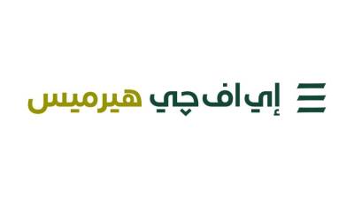 هيرميس تعلن تعيينها مديرا لعملية طرح شركة مصر لتأمينات الحياة في البورصة المصرية 