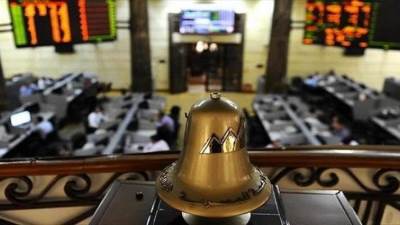 هبوط مؤشرات البورصة بداية تعاملات الثلاثاء 5-5-2026