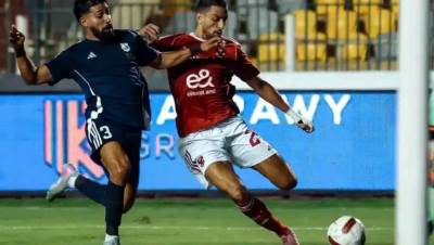 موعد مباراة الأهلي وإنبي اليوم في الدوري المصري والقناة الناقلة