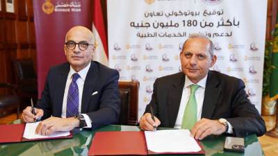 بنك مصر وجامعة عين شمس يطلقان توسعات كبرى بـ 181 مليون جنيه