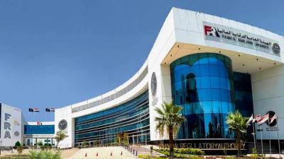 الرقابة المالية تقرر مد فترة تقديم القوائم المالية لشركات التأمين  