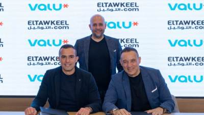 ڤاليو و«التوكيل دوت كوم» يطلقان أول منصة رقمية متكاملة عبر «Valu Shift» 