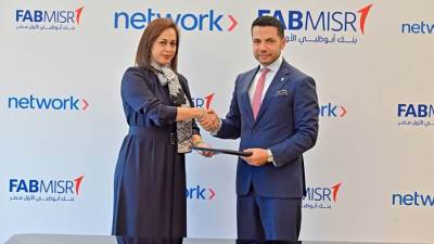 «أبوظبي الأول» و«نتورك إنترناشونال» يعلنان  شراكة استراتيجية 
