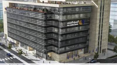 634 مليون جنيه صافي أرباح المصرف المتحد خلال الربع الأول من 2026