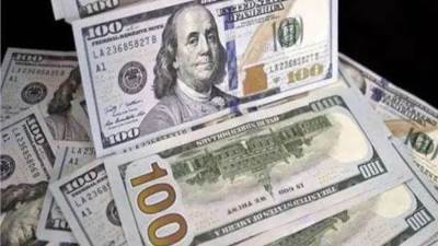 سعر الدولار يتراجع بختام تعاملات اليوم الخميس 21-5-2026