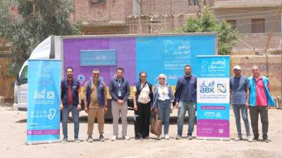 «الأهلي الكويتي – مصر» ومؤسسة إبراهيم بدران يطلقان 5 قوافل طبية ضمن مبادرة "أطفالنا مستقبلنا"