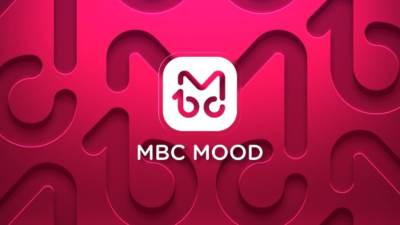 MBC تطلق قناة جديدة للموسيقى . أوائل يونيو 