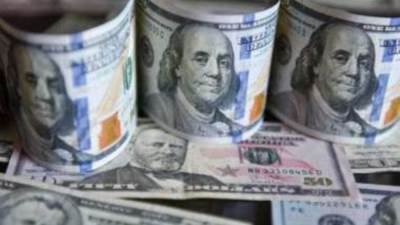 سعر الدولار بداية تعاملات اليوم الاثنين 15-6-2026