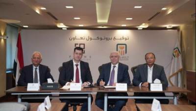 البنك الأهلي المصري يوقع بروتوكول تعاون مع «برايم بروبيرتيز» لدعم برامج الإقامة والجنسية