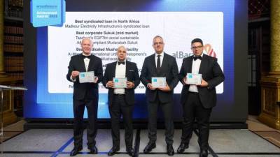 10 جوائز دولية تؤكد مكانة «بنك البركة» في التمويلات المتوافقة مع الشريعة الإسلامية