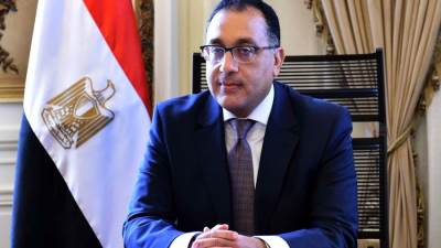 الخميس 2 يوليو إجازة رسمية في البلاد بمناسبة ذكرى ثورة 30 يونيو