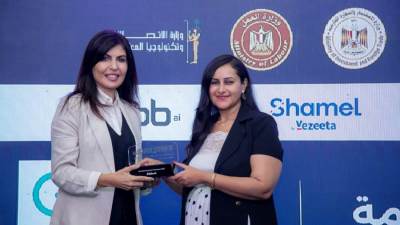 قمة «Work Shift Summit 2026» تُكرم «EGBANK» كأفضل بنك داعم للفريلانسرز في مصر
