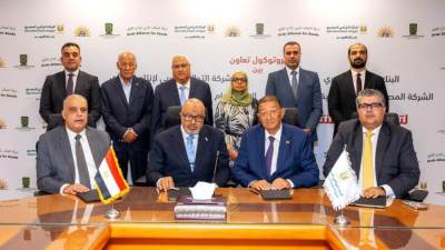 البنك الزراعي يوقع بروتوكول تعاون مع إنتاج التقاوي والمصرية للتنمية الزراعية ومنتجي الحاصلات