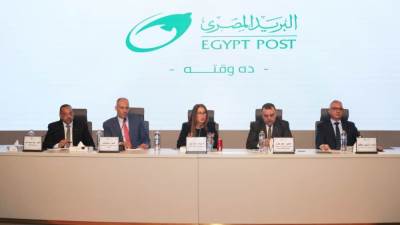 هيئة البريد تعلن عن منظومة جديدة لتقييم الاداء تعمل على الشفافية والعدالة