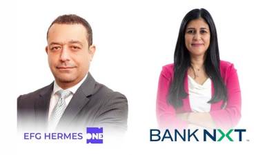 بنك نكست يطلق بطاقة فيزا ائتمانية لعملاء EFG Hermes ONE 