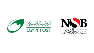 "الهيئة القومية للبريد" و"بنك ناصر الاجتماعي" يطلقان شراكة إستراتيجية 