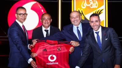 المتحدة للرياضة توقع اكبر عقد رعاية فى تاريخ النادي الأهلى 